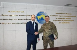 Шахнович награда ЧС 2025
