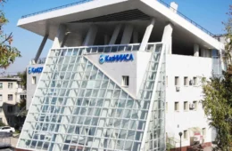 информационный пост.docx