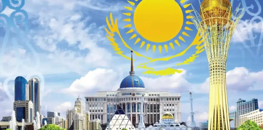 С днем столицы!