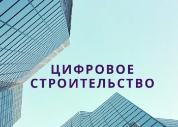 building smart awards 2025