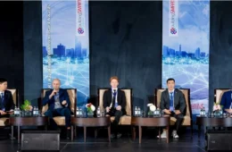 Конференция Билдинг смарт 2025 октябрь