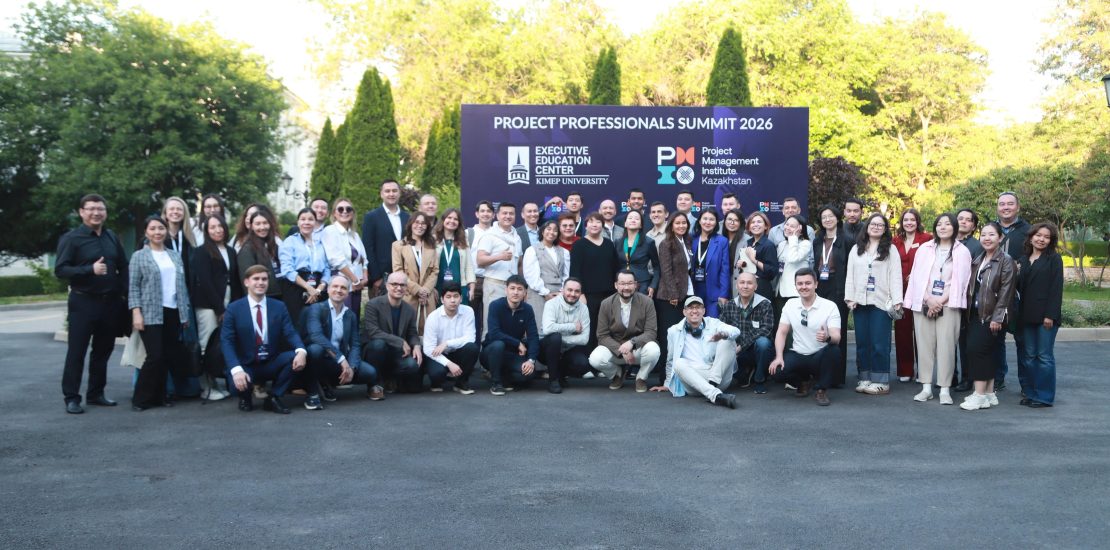 В городе Алматы на площадке KIMEP University Executive Education Center прошло «PROJECT PROFESSIONALS SUMMIT 2026: M.O.R.E. than a project»