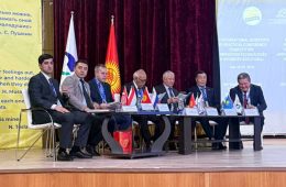 Специалисты АО «КазНИИСА» приняли участие в XVII Международной научно-практической конференции «Инновационные технологии и передовые решения», прошедшей 28–29 мая 2026 года в Бишкеке.