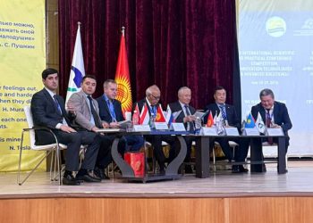 Специалисты АО «КазНИИСА» приняли участие в XVII Международной научно-практической конференции «Инновационные технологии и передовые решения», прошедшей 28–29 мая 2026 года в Бишкеке.